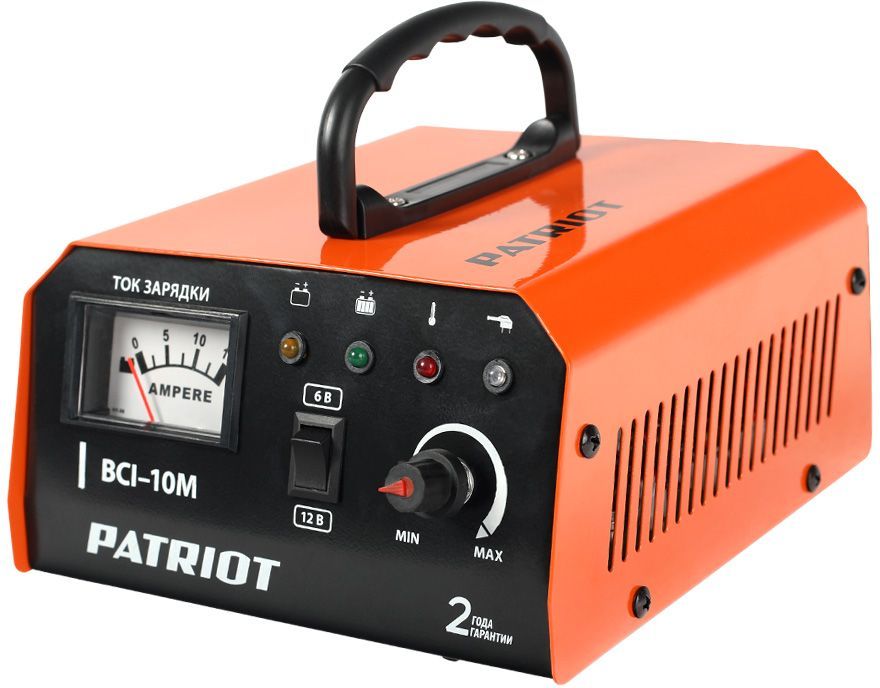Зарядное устройство Patriot BCI-10M