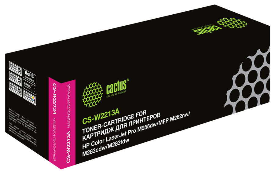 Картридж лазерный Cactus CS-W2213A W2213A (есть ограничения по прошивке) пурпурный (1250стр.) для HP M255/MFP M282/M283