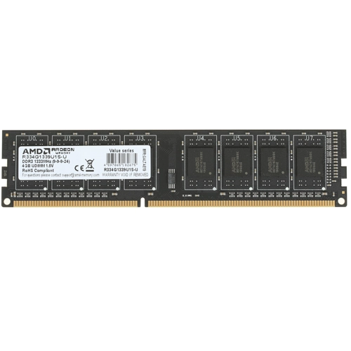 Память DDR3 4Gb 1333MHz AMD R334G1339U1S-U R3 Value RTL PC3-10600 CL9 DIMM 240-pin 1.5В