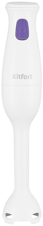 Блендер погружной Kitfort КТ-3039-1 200Вт белый/фиолетовый