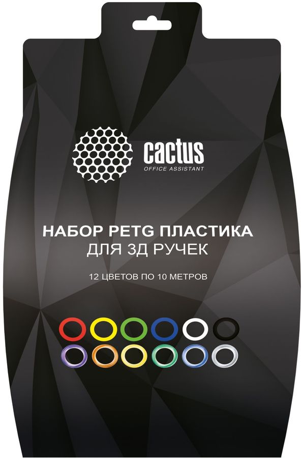 Пластик для ручки 3D Cactus CS-3D-PETG-12x10M PETG d1.75мм L10м 12цв.