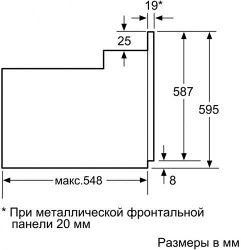 Духовой шкаф bosch hbj558yb0q черный