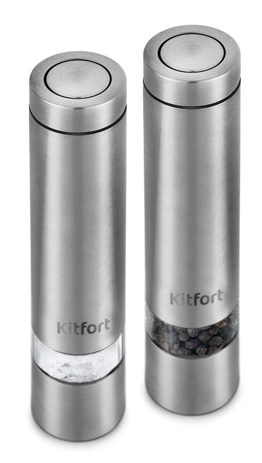 Перечница электрическая Kitfort KT-2028 серебристый