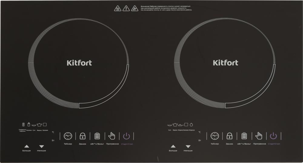 Плита Электрическая Kitfort КТ-105 черный стеклокерамика (настольная)