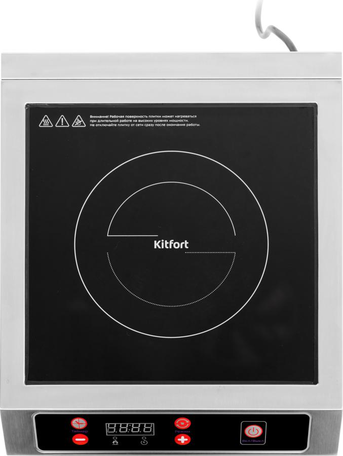Плита Электрическая Kitfort КТ-123 черный/серебристый стеклокерамика (настольная)