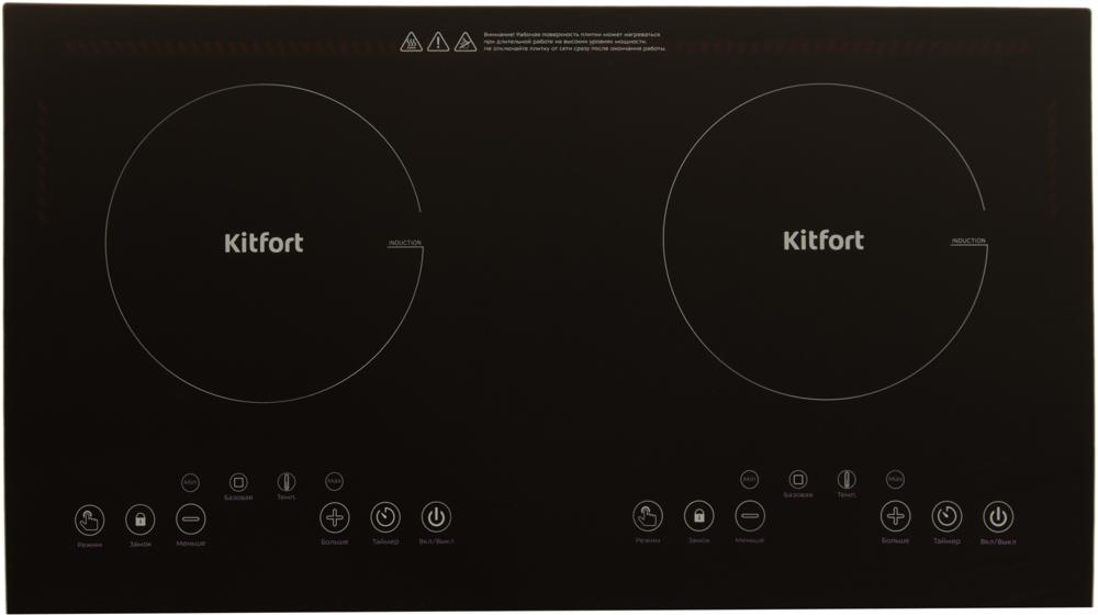 Плита Электрическая Kitfort КТ-124 черный стеклокерамика (настольная)