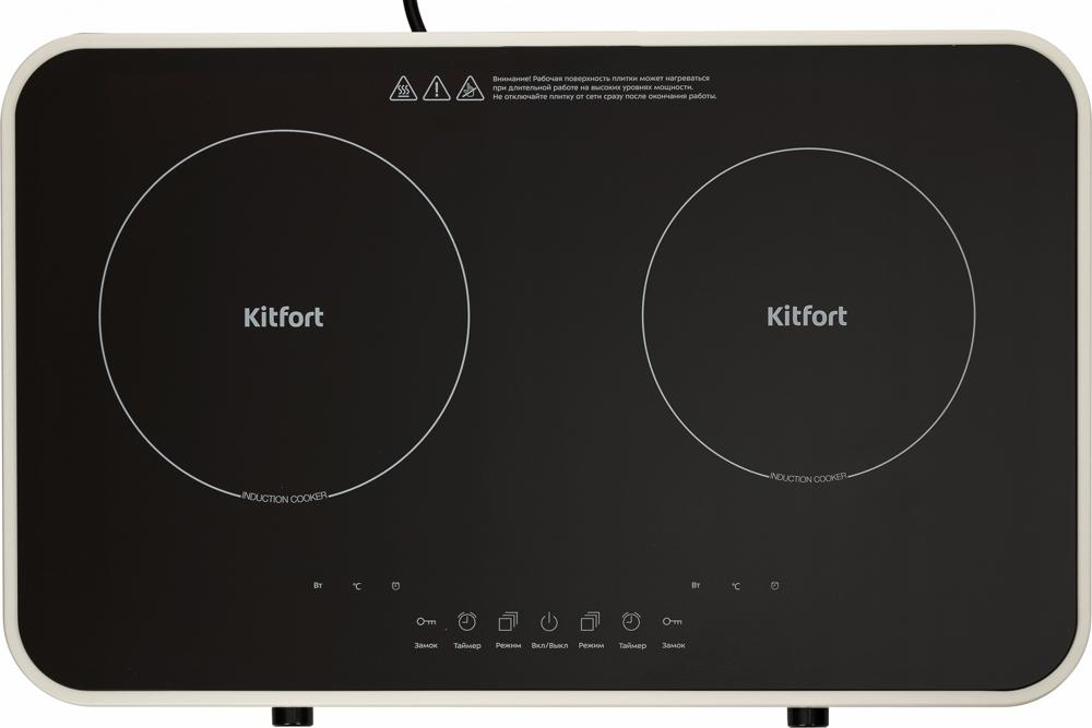 Плита Электрическая Kitfort КТ-136 черный/белый стеклокерамика (настольная)