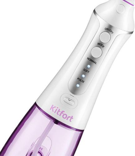 Ирригатор Kitfort КТ-2902-2 белый/фиолетовый