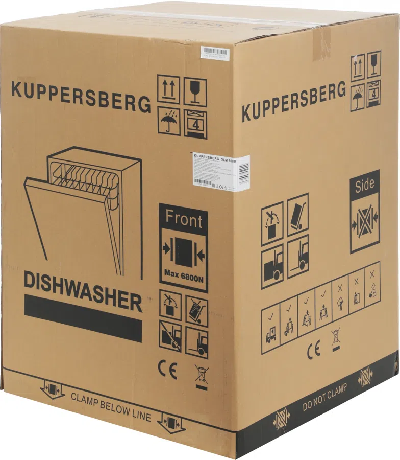 Посудомоечная машина встраив. Kuppersberg GLM 6080 2100Вт полноразмерная