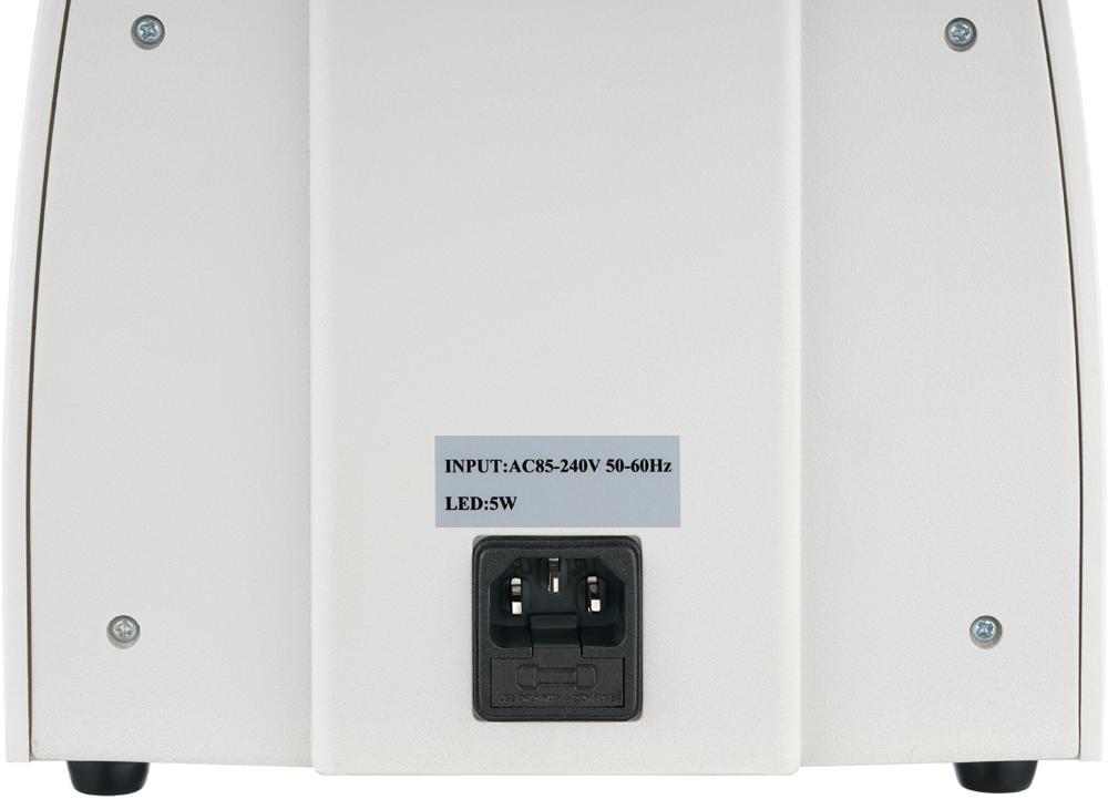 Микроскоп Levenhuk MED 45T тринокуляр 40-1000x на 5 объективов