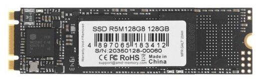 Накопитель SSD AMD SATA III 128Gb R5M128G8 Radeon M.2 2280