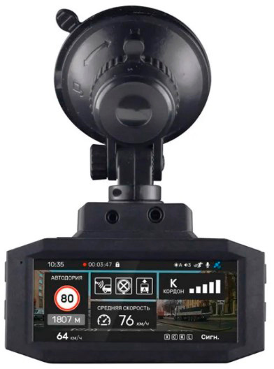 Видеорегистратор с радар-детектором Incar SDR-240 GPS черный