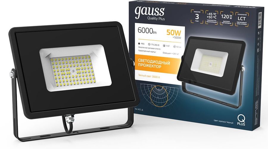 Прожектор уличный Gauss Qplus 613511150 светодиодный 50Вт корп.алюм.черный