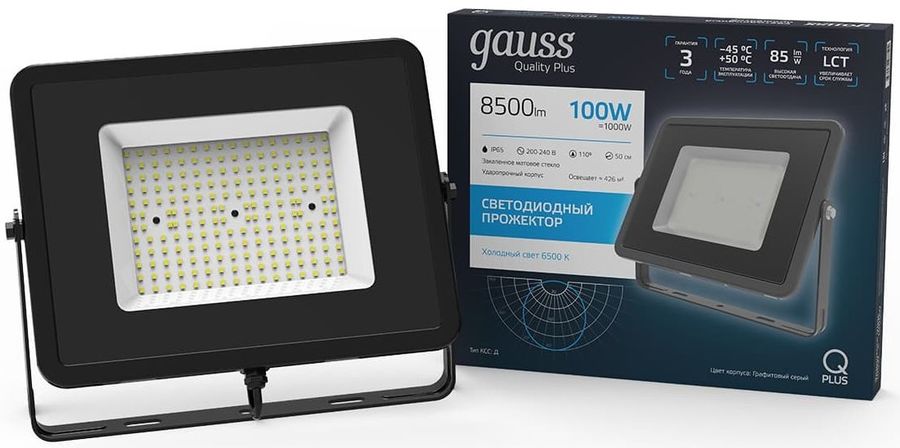 Прожектор уличный Gauss Qplus 690511100 светодиодный 100Вт корп.алюм.серый