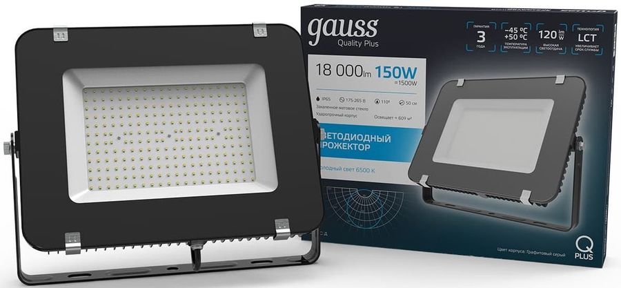 Прожектор уличный Gauss Qplus 690511150 светодиодный 150Втсерый