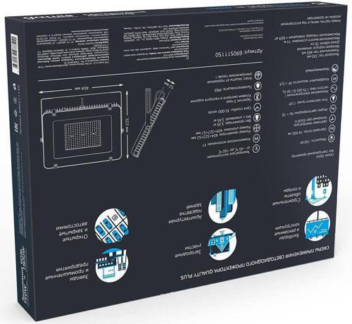 Прожектор уличный Gauss Qplus 690511150 светодиодный 150Втсерый