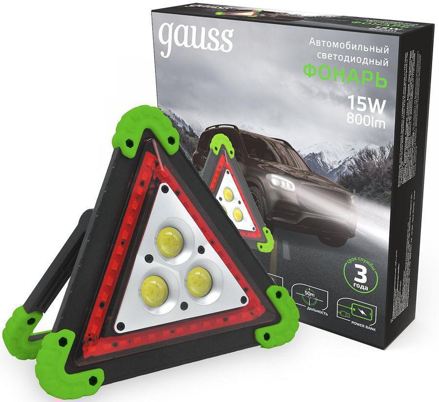 Фонарь авто. Gauss GFL802 зеленый/черный 15Вт лам.:светодиод. (GF802)