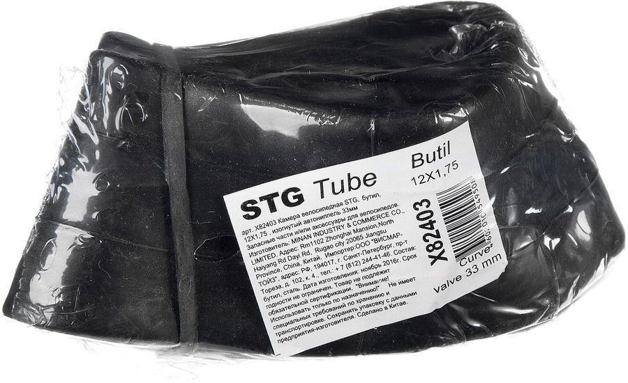 Камера вел. STG Х82403 кол.:12" шредер 85гр черный