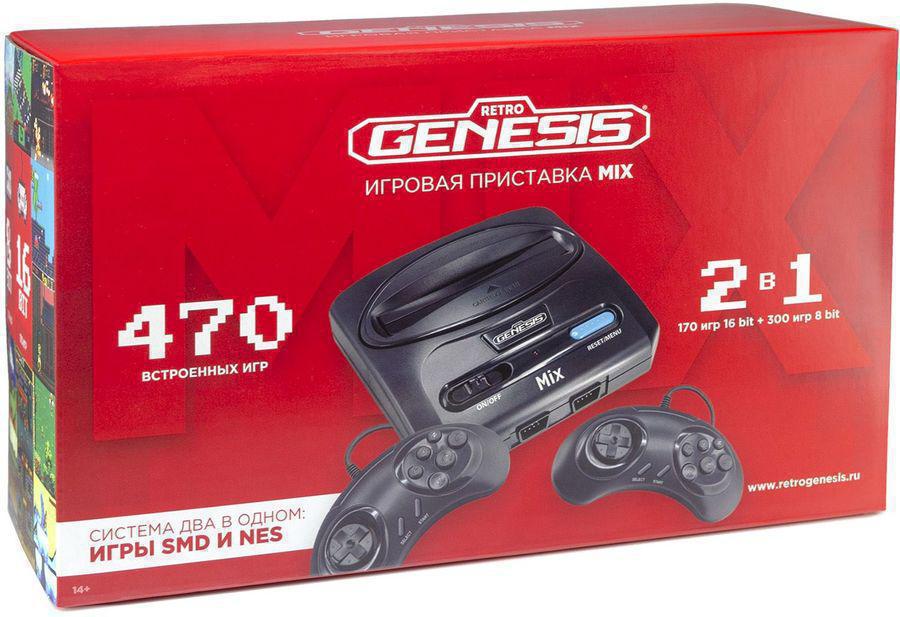 Игровая консоль Retro Genesis Mix (8+16Bit) черный в комплекте: 470 игр