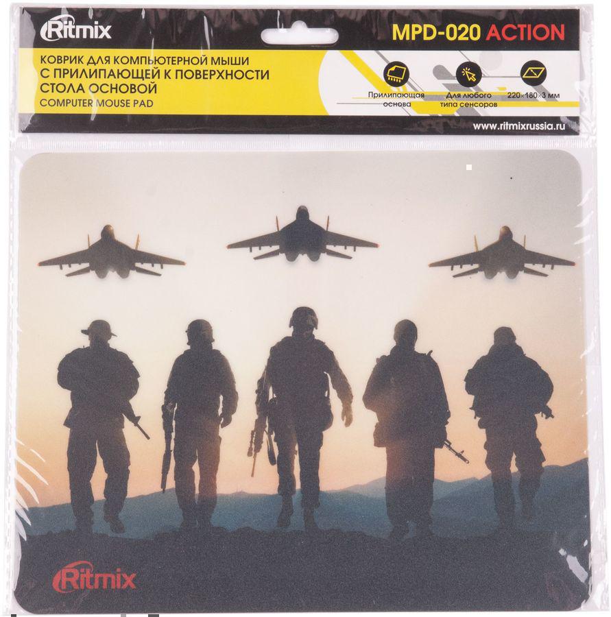 Коврик для мыши Ritmix MPD-020 Action Мини рисунок 220x180x3мм (15119429)