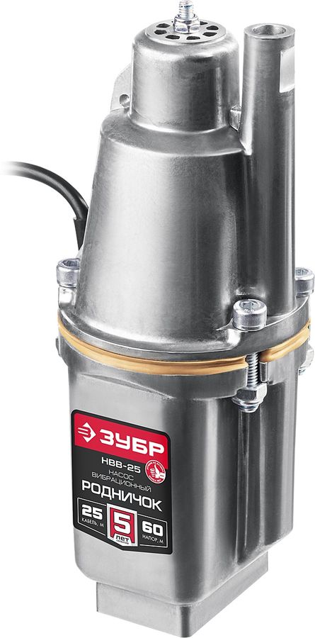 Насос садовый Зубр НВВ-25 240Вт 1200л/час вибрационный