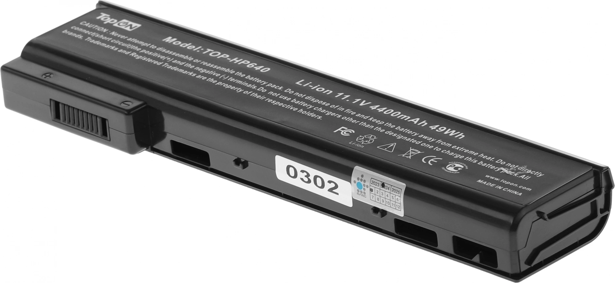 Батарея для ноутбука TopON TOP-HP640 10.8V 4400mAh литиево-ионная
