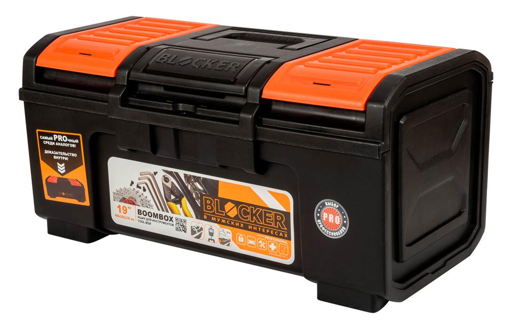 Ящик для инстр. Blocker Boombox черный/оранжевый (BR3941)