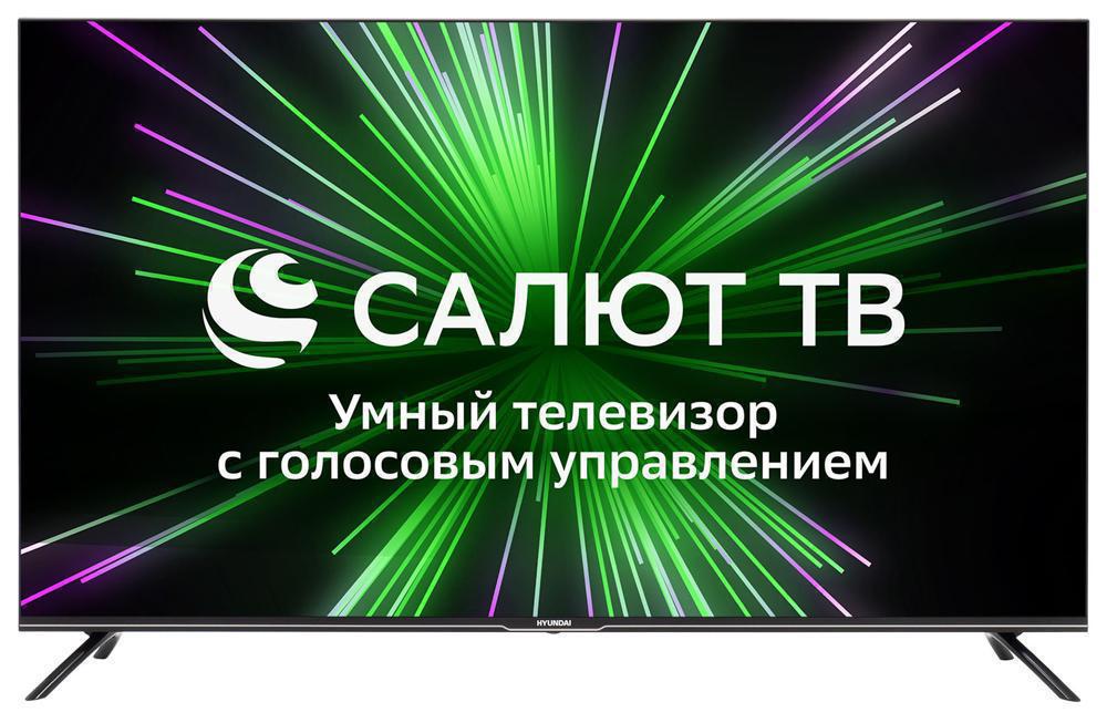 Телевизор LED Hyundai 50" H-LED50BU7000 Салют ТВ Frameless черный 4K Ultra HD 60Hz DVB-T DVB-T2 DVB-C DVB-S DVB-S2 USB WiFi Smart TV