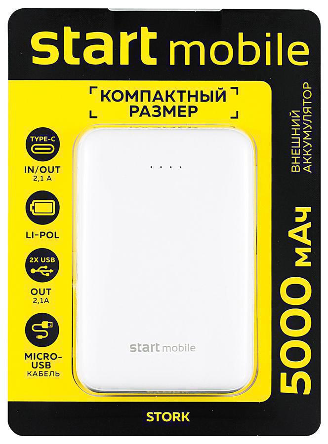 Мобильный аккумулятор Старт PPB STORK P05PC-W 5000mAh 2.1A 2xUSB белый (17510)