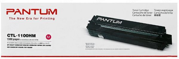 Картридж лазерный Pantum CTL-1100HM пурпурный (1500стр.) для Pantum CP1100/CP1100DW/CM1100DN/CM1100DW/CM1100ADN/CM1100ADW