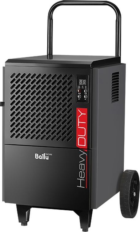 Осушитель воздуха Ballu HEAVY INDUSTRIAL BDI-50L 700Вт промышленный черный
