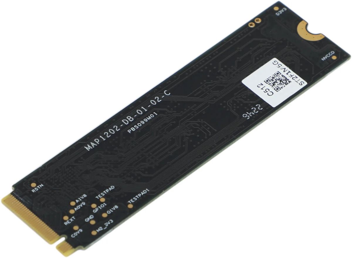 Накопитель SSD Netac PCIe 3.0 x4 512GB NT01NV2000-512-E4X NV2000 M.2 2280 2500/1950