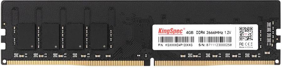 Память DDR4 4Gb 2666MHz Kingspec KS2666D4P12004G RTL PC4-21300 CL19 DIMM 288-pin 1.2В single rank Ret