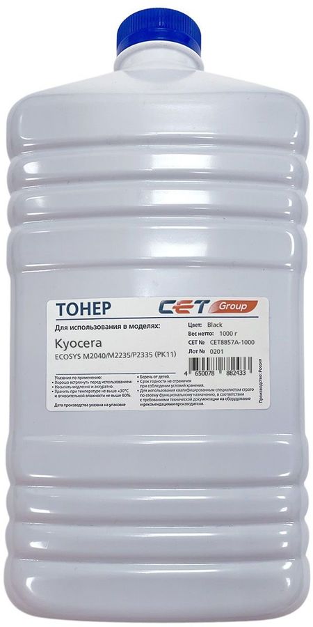 Тонер Cet PK11 CET8857A-1000 черный бутылка 1000гр. для принтера Kyocera Ecosys M2040/M2235/P2335