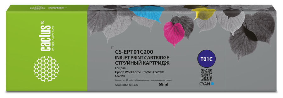 Картридж струйный Cactus CS-EPT01C200 T01C2 голубой (68мл) для Epson WorkForce Pro WF-C529RDTW/WF-C579RD2TWF/WF-C579RDTWF Pro