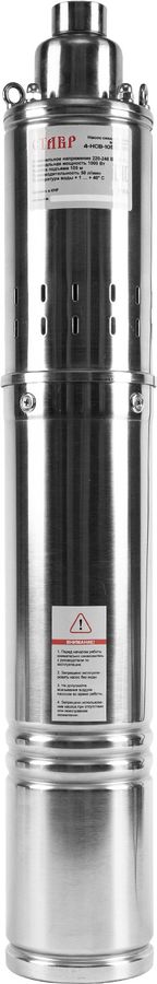 Насос скважинный Ставр 4-НСВ-105/1000 1000Вт 3000л/час винтовой (СТ4НСВ105-1000)