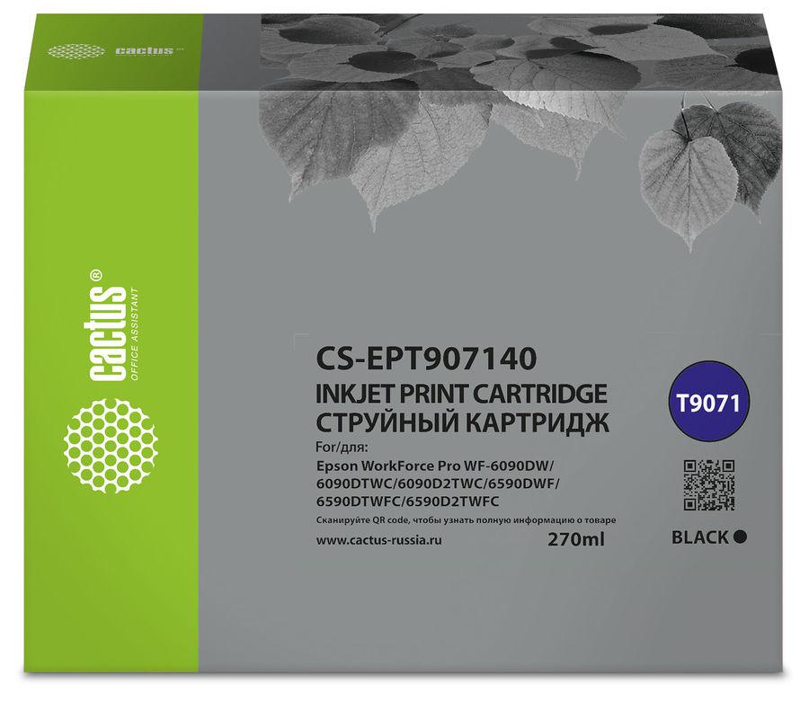 Картридж струйный Cactus CS-EPT907140 T9071 черный (270мл) для Epson WorkForce WF-6090DW/WF-6590DWF Pro