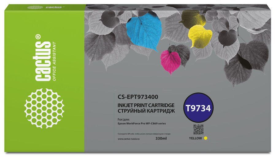 Картридж струйный Cactus CS-EPT973400 T9734 желтый (330мл) для Epson WorkForce WF-C869RD3TWFC/WF-C869RDTWF