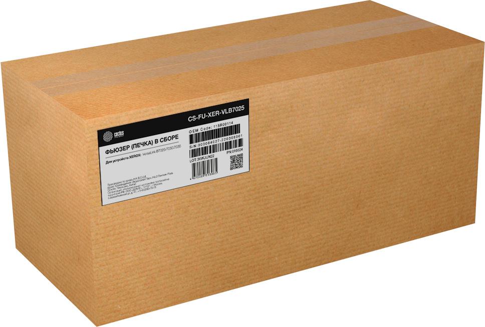 Печка в сборе Cactus CS-FU-XER-VLB7025 (115R00115) (новая) для Xerox VL B7025/7030/7035/C7020/7025/7030/7035 180000стр.