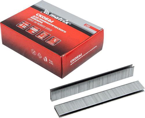 Скобы для пневмоинструмента Matrix 57655 серый