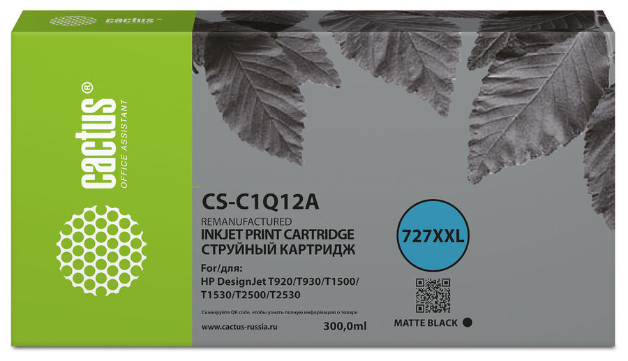 Картридж струйный Cactus CS-C1Q12A №727 черный (300мл) для HP Designjet T920/T930/T1500/T1530