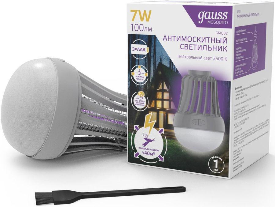 Лампа антимоскитная Gauss Mosquito 7Вт белый (GMQ02)