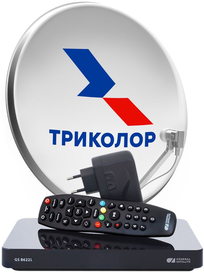 Комплект спутникового телевидения Триколор Сибирь на 1ТВ GS B622 (+1 год подписки) черный