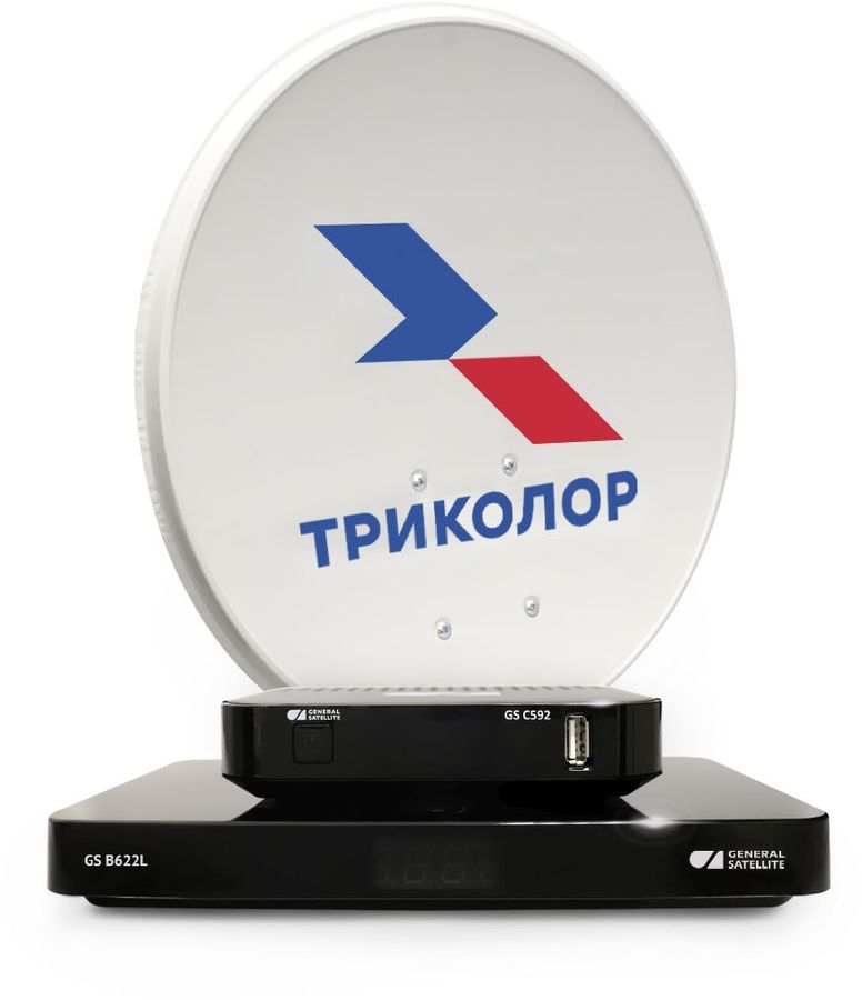 Комплект спутникового телевидения Триколор Центр на 2ТВ GS B622+С592 (+1 год подписки) черный