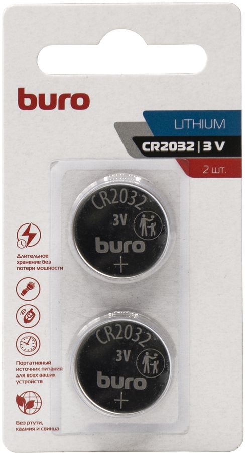 Батарея Buro Lithium CR2032 (2шт) блистер