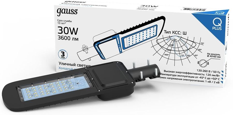 Светильник консольный Gauss Qplus 629535330 30Вт ламп.:45шт черный