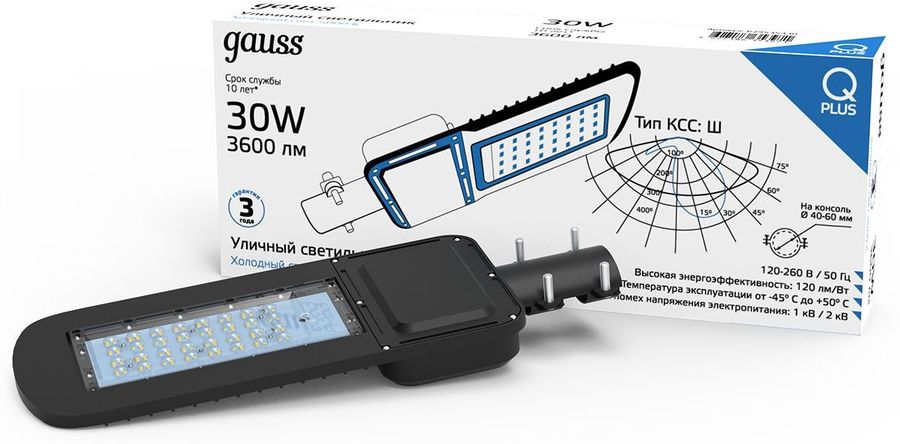 Светильник консольный Gauss Qplus 629535350 50Вт ламп.:70шт черный