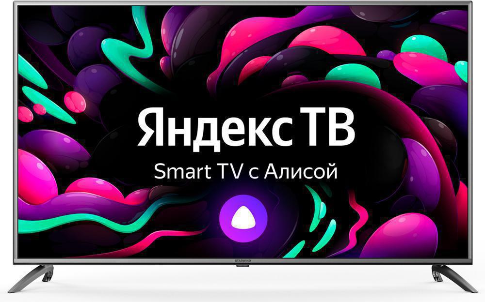 Телевизор LED Starwind 55" SW-LED55UG400 Яндекс.ТВ стальной 4K Ultra HD 60Hz DVB-T DVB-T2 DVB-C DVB-S DVB-S2 USB WiFi Smart TV