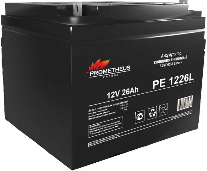 Батарея для ИБП Prometheus Energy PE 1226L 12В 26Ач