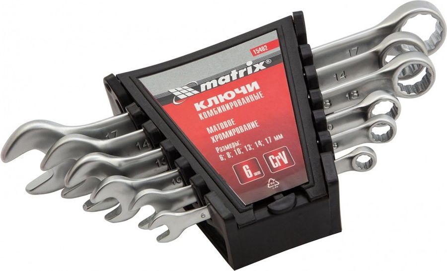 Набор ключей Matrix 15402